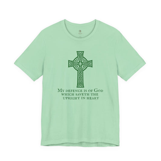My Defence Is Of God T Shirt