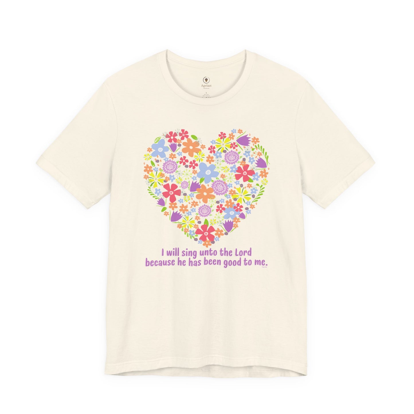 I Will Sing To The Lord T Shirt