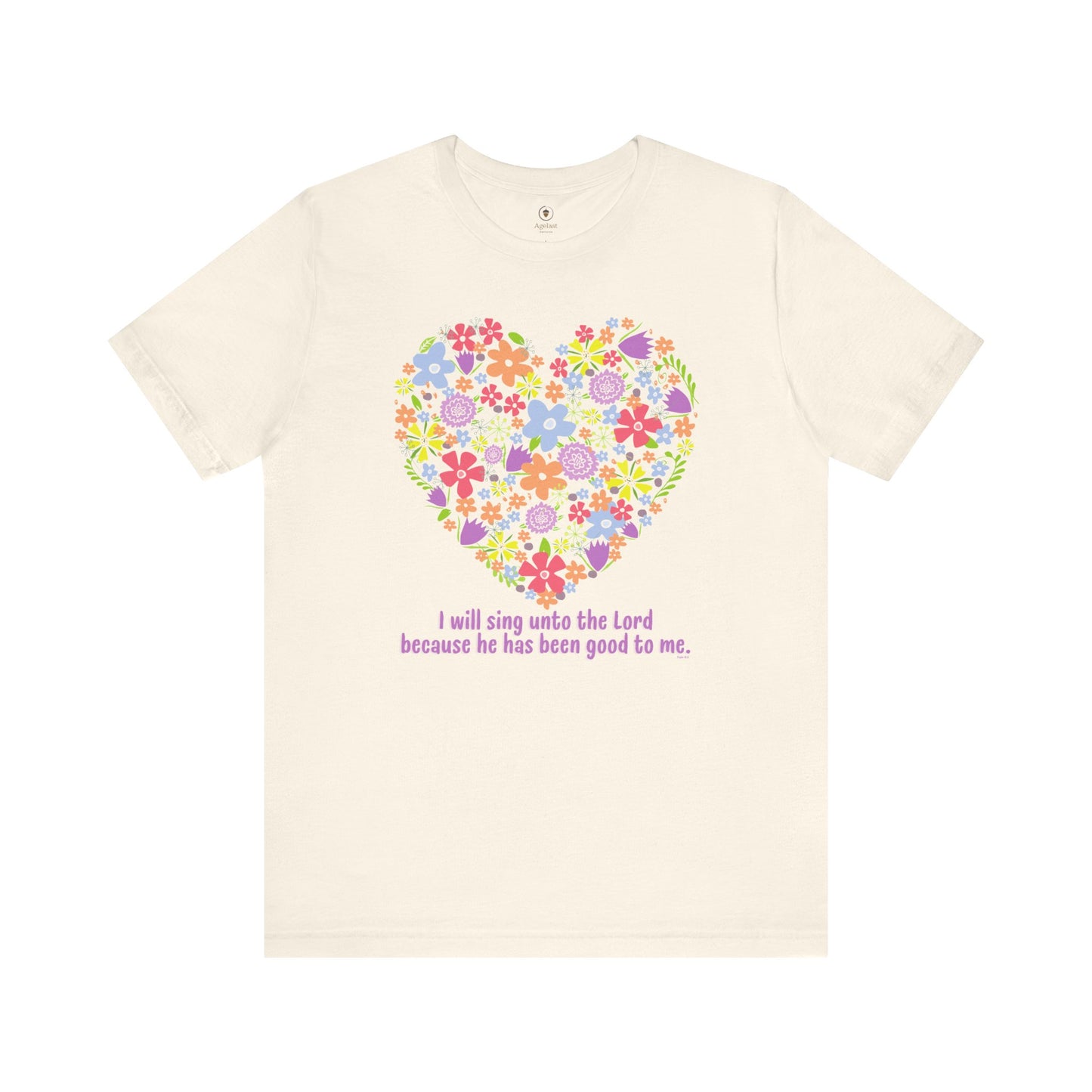 I Will Sing To The Lord T Shirt